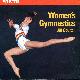 0713656352 COULTON, JILL, Women's Gymnastics