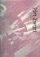 Click to enlarge 1548817315,
