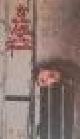 1533860822, 