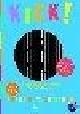 Click to enlarge 1534719789,
