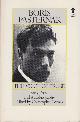  Pasternak, Boris, The Voice of Prose. Vol 1: Early Prose and Autobiography.