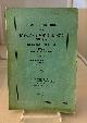  HAWAIIAN MISSION CHILDREN'S SOCIETY, The Eighty First Annual Report of the Hawaiian Mission Children's Society for the Year Ending April 22, 1933