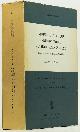  BAR-HILLEL, Y., KASHER, A., (ED.), Language in focus: foundations, methods and systems. Essays in memory of Yehoshua Bar-Hillel.