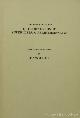  BURIDANUS, JOHANNES, JEAN BURIDAN, Questiones longe super librum perihermeneias. Edited with an introduction by R. van der Lecq.