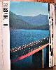  , Roland News (Issues 25 - 32, 1967 - 1971)