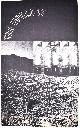  Anne Waldman (ed), The World a New York City Literary Magazine No. 17 11-12/69