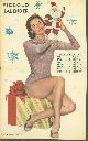  n.n., (SMALL POSTER / PIN-UP) Piccolo Kalender - 1956 December  - Cyd Charisse