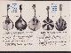  Richard Oertel, (BEDRIJF CATALOGUS - TRADE CATALOGUE) Musical instruments and accessories - Musik Instrumente und Zubehor Katalog Nr. 82