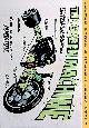  CONWAY, GERRY / LEVITZ, PAUL / KRAFT, DAVID A., The Secret Society of... Super Villains Vol. 1 No. 3 (#3), Sept. -Oct. 1976 Dc Comics