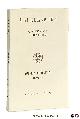  Malebranche, Nicolas., Oeuvres compltes IV Conversations chrtiennes. Troisime dition.