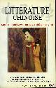  DAWA, Tashi, Literature Chinoise. Spcial: Tashi Dawa, un auteur tibtain original. Trimestre 1, 1997