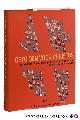  Hamans, P. / G. Mesters (eds.)., Getuigen voor Christus. Rooms-Katholieke Bloedgetuigen uit Nederland in de twintigste eeuw. Uitgegeven in opdracht van de Nederlandse Bisschoppenconferentie.