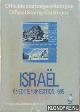  Diverse auteurs, Officiele postzegelcatalogus Israel 6e editie 1995 - Official stamp cataloque Israel 6e editie 1995