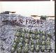  Fabre, Jan & Jo Coucke, Battlefields & Beekeepers