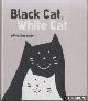  Borando, Silvia, Black Cat, White Cat