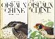  Etchécopar, R.D. & F. Hüe, Les Oiseaux de Chine, de Mongolie et de Corée non passereaux/ passereaux (2 volumes)