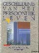  Ariès, Philippe & Georges Duby & Antoine Prost & Gérard Vincent, Geschiedenis van het persoonlijk leven 5. Van de Eerste Wereldoorlog tot onze tijd