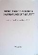  1564896848, 