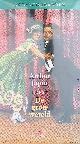  Japin, Arthur, Arthur Japin leest De grote wereld - 3CD-luisterboek (LUISTERBOEK)