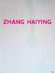  Haiying, Zhang, Anti-Vice