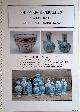  R&G McPherson Antiques, Shipwreck Ceramics: a Sale Exhibition, 23 september - 5 october 2002