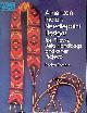  Epstein, Roslyn, American Indian Needlepoint Designs: for Pillows, Belts, Handbags and other Projects