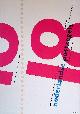  Hefting, Paul & Karel Martens (design), Nederlandse postzegels 1983 : emissiegegevens, achtergronden en vormgeving van in 1983 verschenen Nederlandse postzegels, stempels en stempelvlaggen