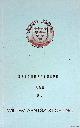  1568367644, 