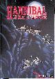  Belkhodja, Abdelaziz - and others, Hannibal: Le defi de Carthage *SIGNED*