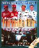  Jones, Bruce & Damon Hill (foreword), The Ultimate Encyclopedia of Formula One: The Definitive Illustrated guide to Grand Prix Motor Racing