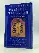  Nahum N. Glatzer, ed, The Schocken Passover Haggadah with Hebrew and English Translation on Facing Pages