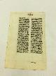  , Manuscript Leaf from a Medieval Bible in the Latin Vulgate