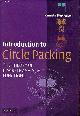 0521823560 Stephenson Kenneth, Introduction to Circle Packing - The theory of discrete analytic functions.