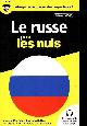 2412033943 Kaufman Andrew, Gettys Serafima, Le russe pour les nuls.
