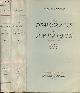  de Tocqueville Alexis, De la démocratie en Amérique, Tome 1 + 2 (2 volumes).