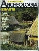  COLLECTIF, ARCHEOLOGIA N° 239 OCTOBRE 1988 - Résurrection des verres médievaux - le trésor de Rethel - le plus ancien four de potier de Gaule découvert à Béziers - images d'un sahara fertile - Samara un nouveau parc archéologique - le cheval de troie etc.