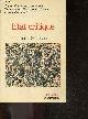 2080660772 Todd Grimson - gerard piloquet (traduction), Etat critique - roman