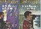 2070572676 ROWLING J. K. - MENARD JEAN FRANCOIS (traduction), Harry Potter, Lot de 2 volumes : Tome 6, Harry potter et le prince de sang mele + Tome 7, Harry potter et et les reliques de la mort