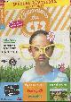  Collectif, Champions du CE2 n°47- Mai 2014-Sommaire: 11 pages d'exercices en français et maths- Sciences: de quoi les plantes ont besoin pour grandir?- géographie: la campagne- Sciences: les animaux champions de la vieillesse- Les bd de Cédric- Bain une nouvelle de