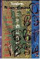 Click to enlarge 1568195310,