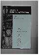  AERS, DAVID & ANNABEL WHARTON (ISSUE EDITORS), The Journal of Medieval and Early Modern Studies Formerly the Journal of Medieval and Renaissance Studies. Volume 26/Number 1 Winter 1996
