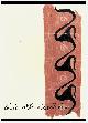9525125106 , Eric O.W. Ehrstrom 1881 - 1934