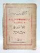  ANUARIO DE LA ASOCIACION DE LA PRENSA DIARIA DE BARCELONA. Año II, Tomo 1º, 1924, Vida de periodistas ilustres: Milá i Fontanals; Maragall; Peris Mencheta; Figuerola. Seguido de otros documentos sobre la vida de la asociación