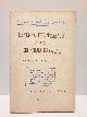 Click to enlarge 1567651908,