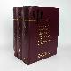 9781433810039 Harris Cooper, APA Handbook of Research Methods in Psychology (3 Volumes)