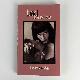 1563336251 Lindsay Welsh, Bad Habits