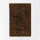  The Savoy Taylors' Guild Ltd., The Savoy Taylors' Guild Ltd.: Designers and Makers of Savoyard Fine Clothing