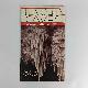  N.S.W. Government Tourist Bureau, Jenolan Caves (N.S.W.) Nature's Masterpiece