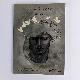 9798985170412 Jorge Socarras; Mel Odom, The Archaeology of Eros