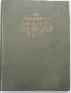  No author given, The American Architect Specification Manual. Volume 2. 1920